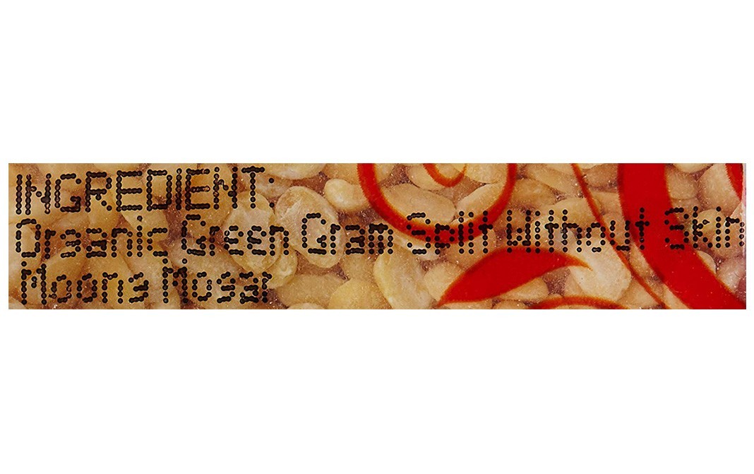 Green Sense Organic Green Gram Split Without Shell   Pack  500 grams